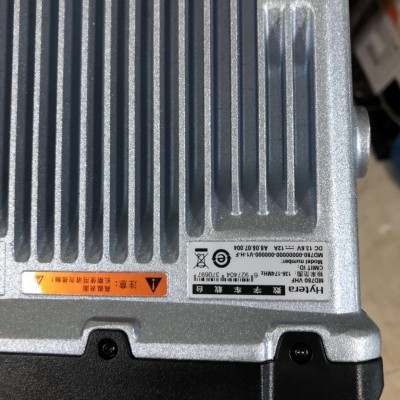 供應山東濱州海能達HM780 專業(yè)數(shù)字車載臺