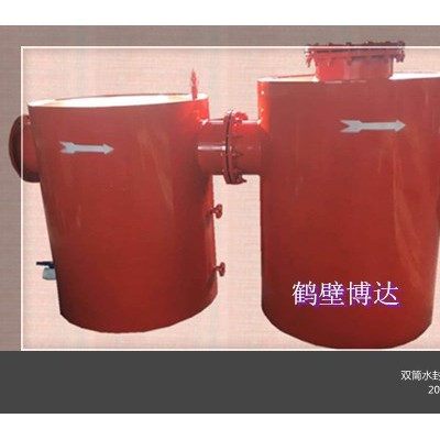 雙筒水封式防爆器性價比高品質與外觀并存