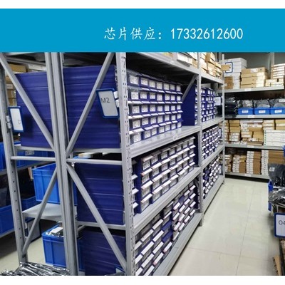 供應電子元器件芯片ST485EBDR